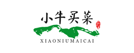 小牛买菜