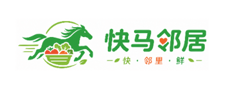快马邻居