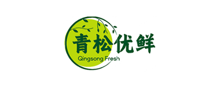 青松优鲜