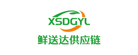 鲜送达供应链