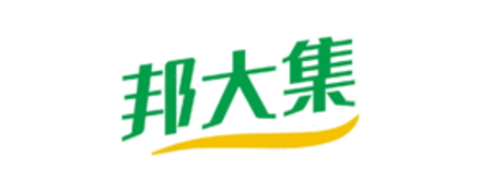 邦大集
