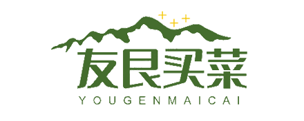 友艮买菜