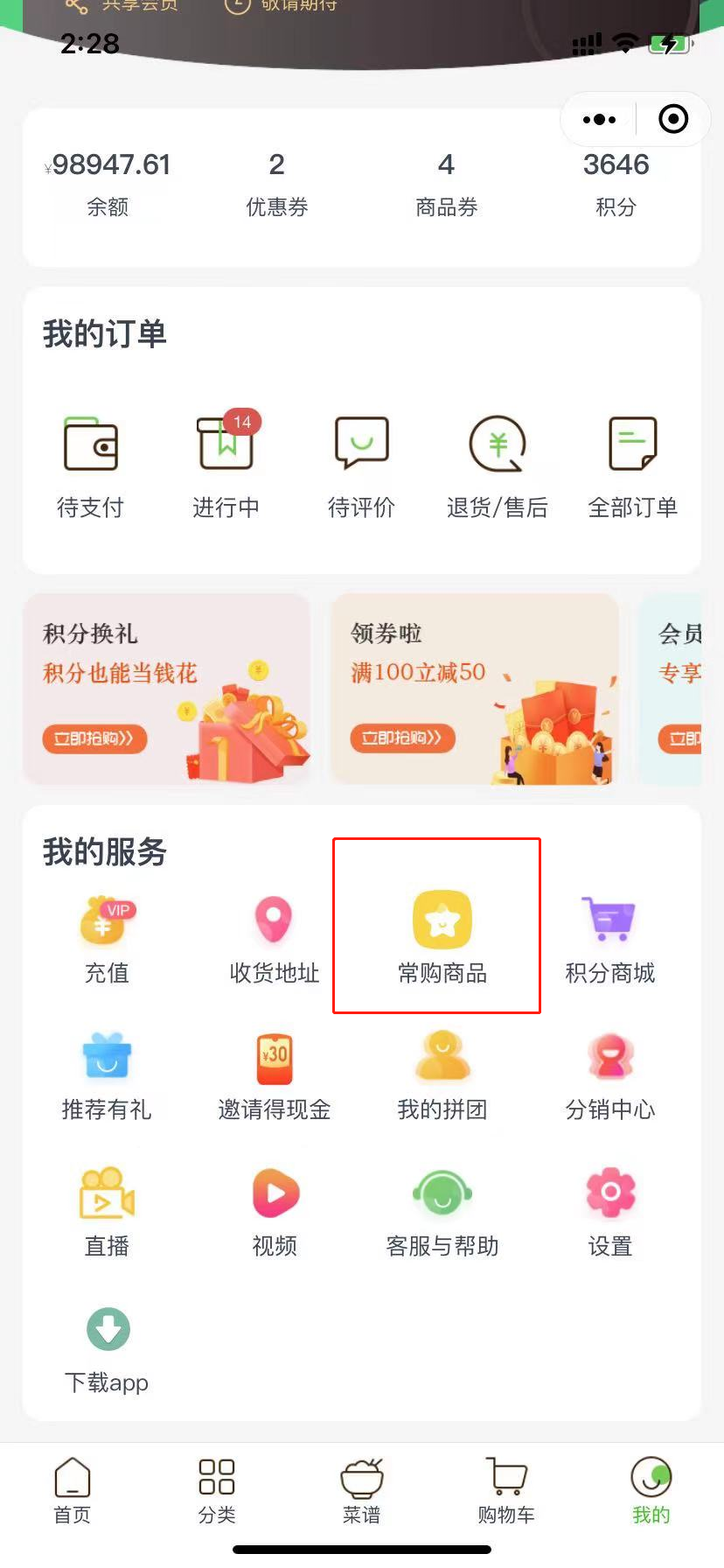 f0a86d6a8715aae1a073d2a83ebfc60d_1645601937031-9f1b5597-06a1-4e61-a067-2c1d08956701_x-oss-process=image%2Fresize%2Cw_828%2Climit_0.png