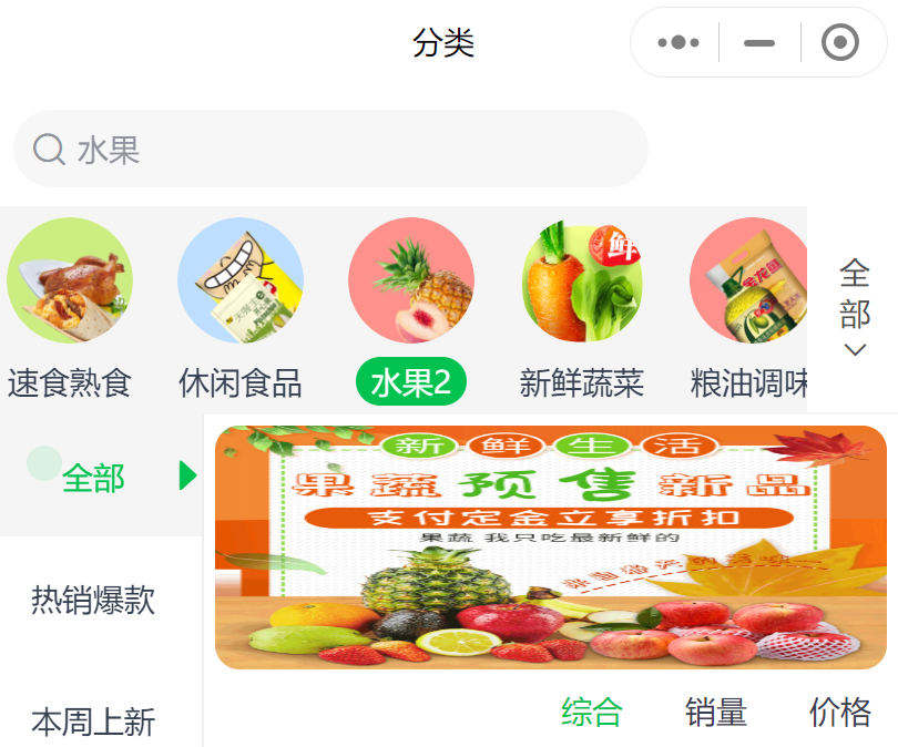 企业微信截图_17053948416053.png