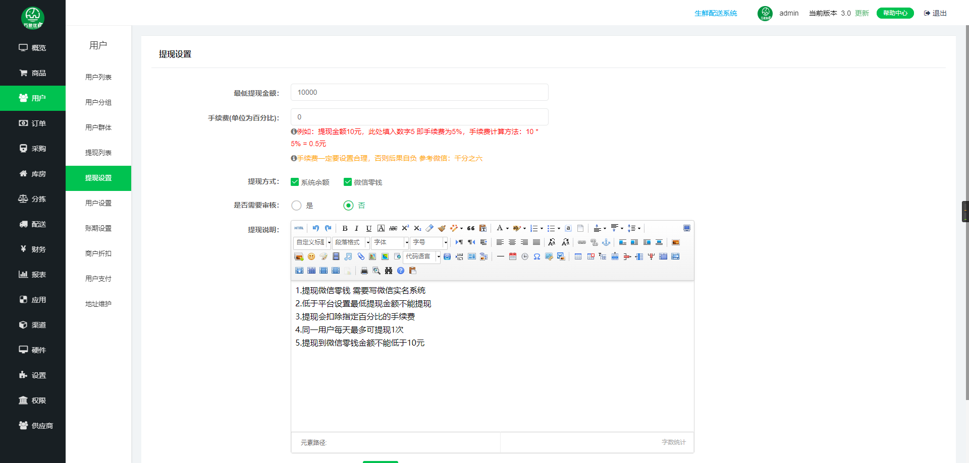 3e44e31507ac7aa52cdc3c2d4b1d440c_1705385779720-3bcdd869-cf67-45df-a6ca-5d55f37712ec.png