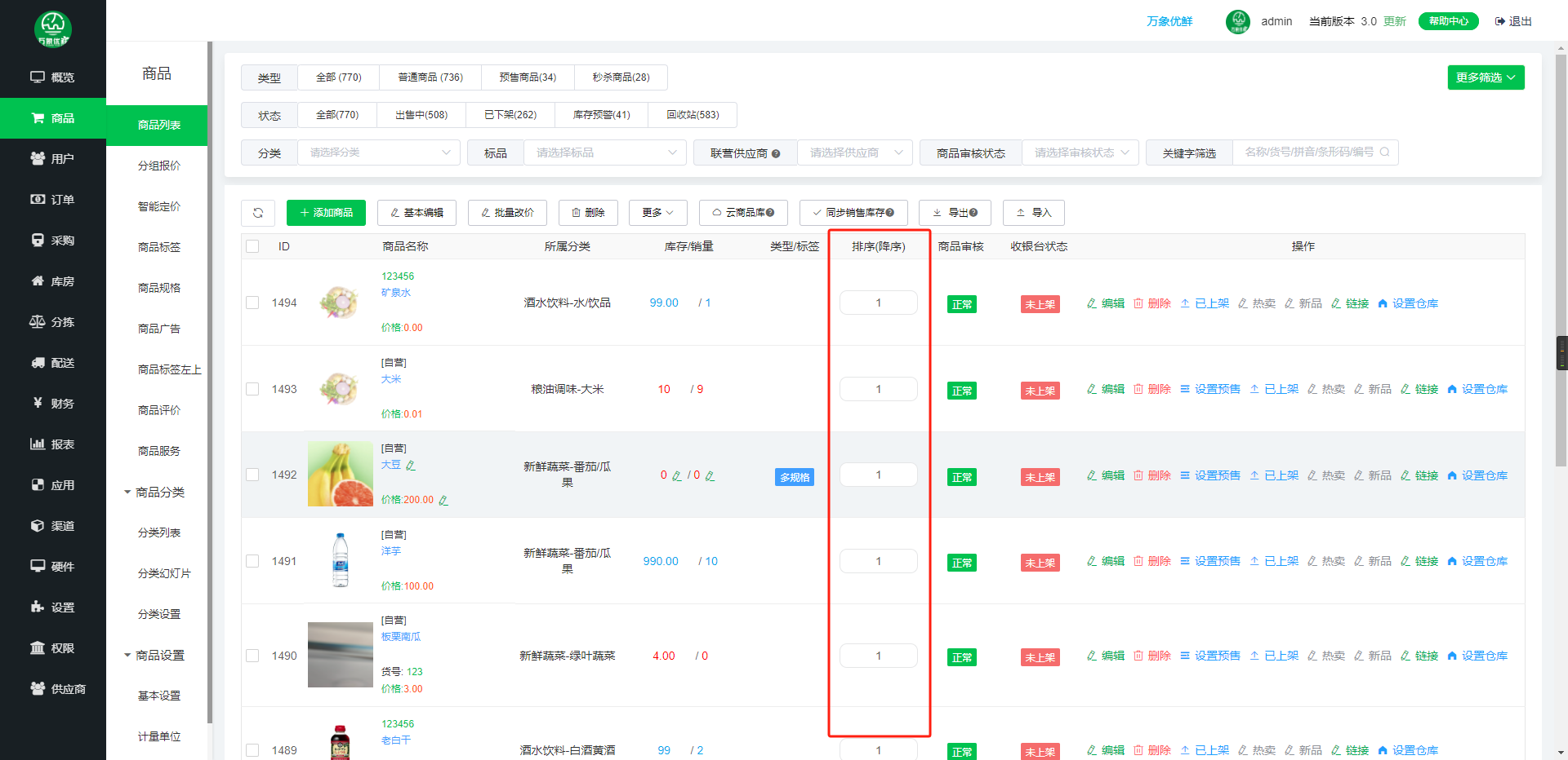 c270e47e-4b7b-4880-a0dd-60eafb72f4e2.png