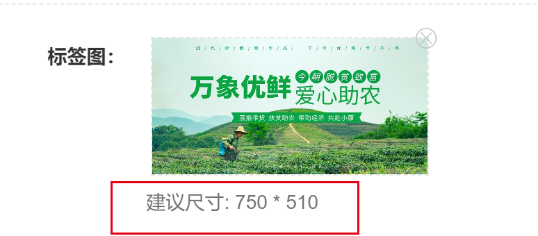 企业微信截图_171022928717.png