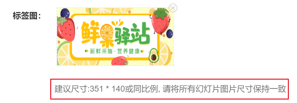 企业微信截图_17102292436031.png