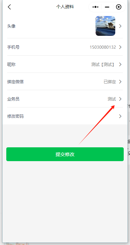d7b78132-e928-4ab5-96fc-a5ca6bf1fb92.png