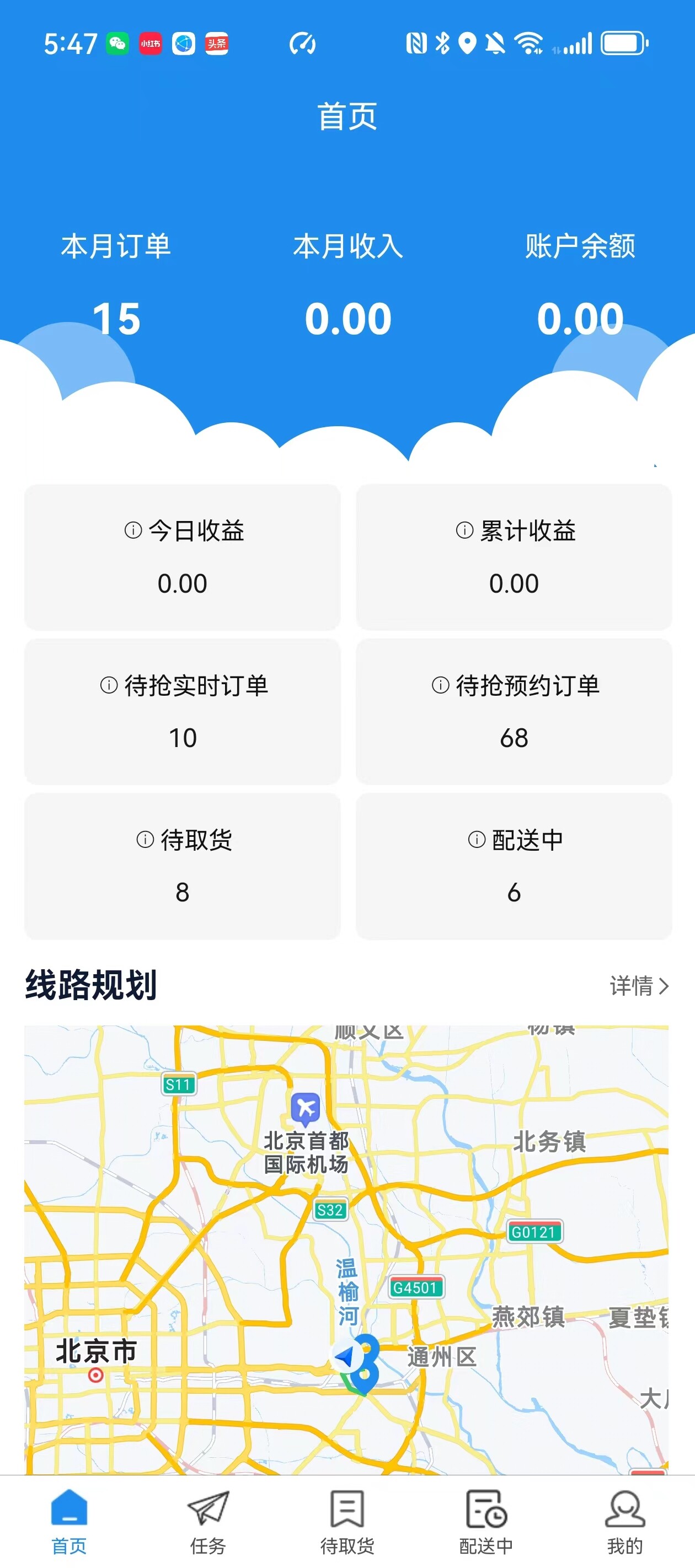 971352d8-e1c5-4397-a036-26a190b7dc89.jpg