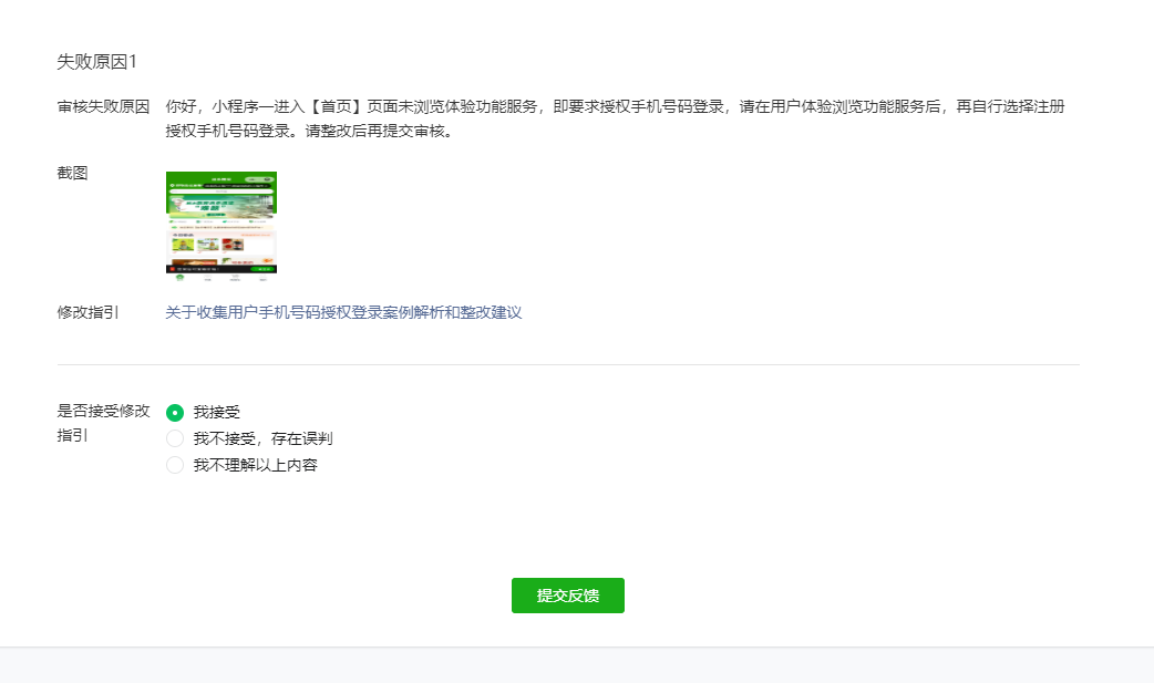e317ca058710090d2acb32f02c84e4a.png